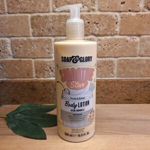 🆕️ Soap & Glory Smoothie Star Body Lotion